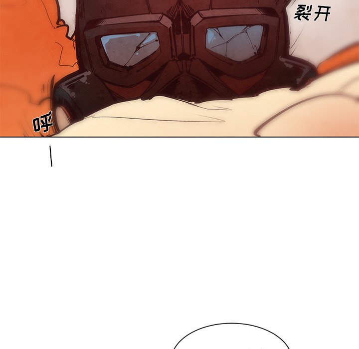 第48話 - 第38张