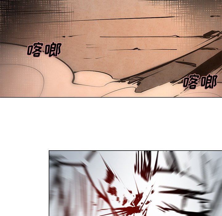 第49話 - 第22张