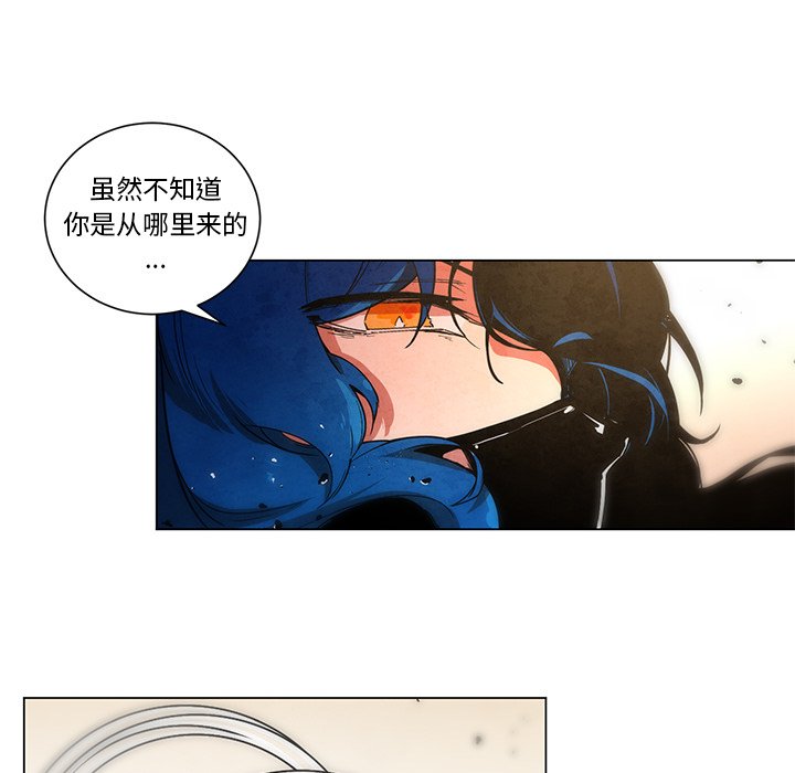第49話 - 第31张