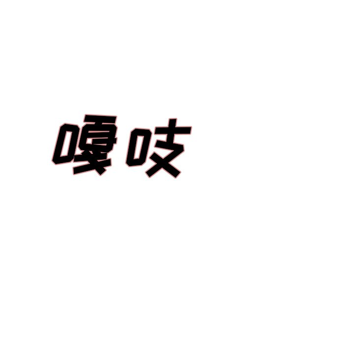 第49話 - 第34张