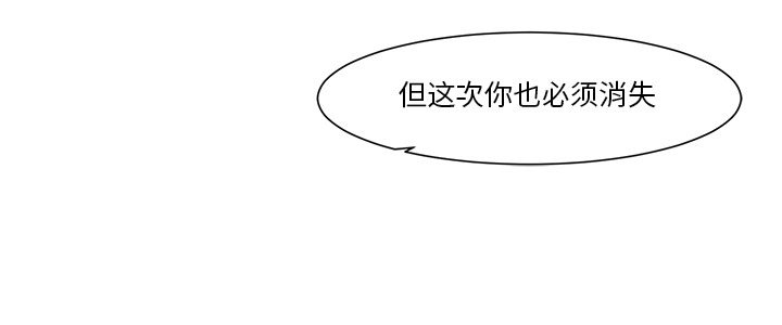 第49話 - 第35张