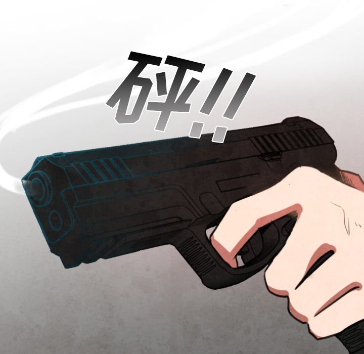 第5話 - 第10张
