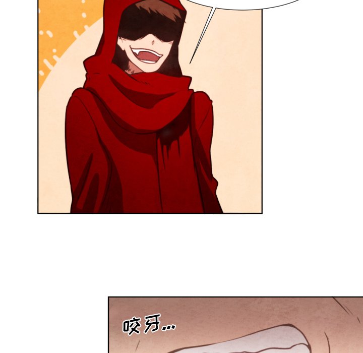 第5話 - 第19张