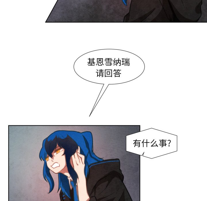 第5話 - 第24张