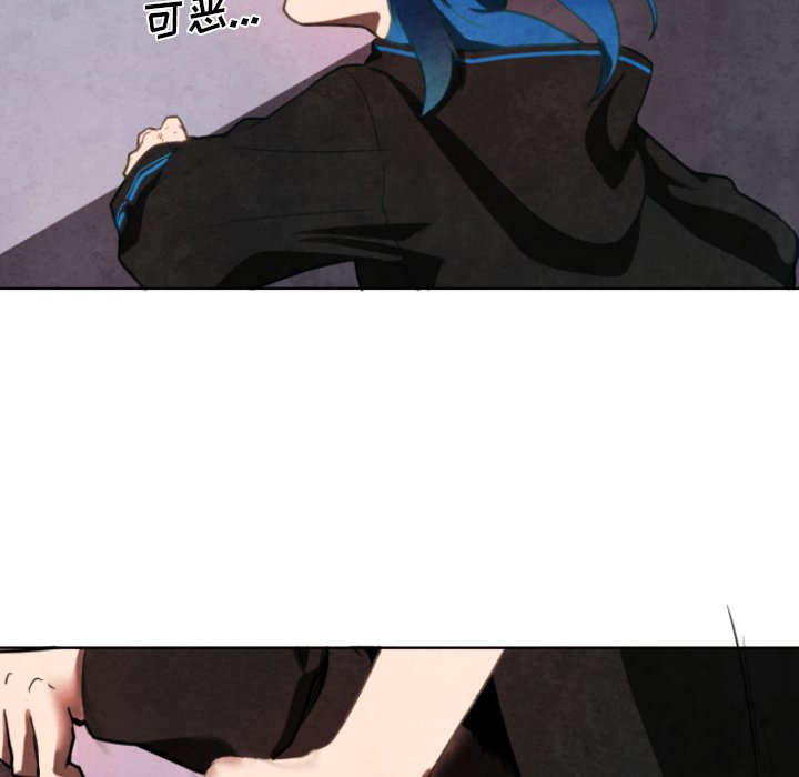 第5話 - 第38张