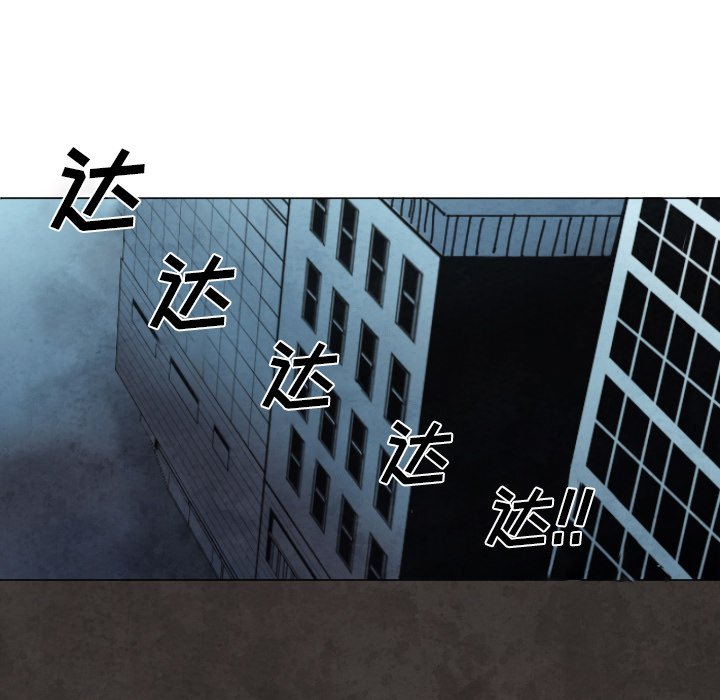第5話 - 第44张