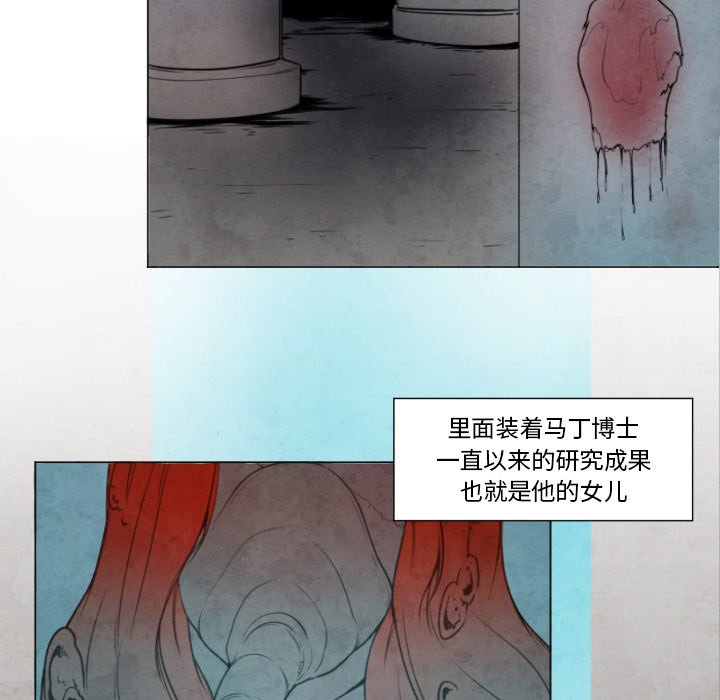 第5話 - 第49张