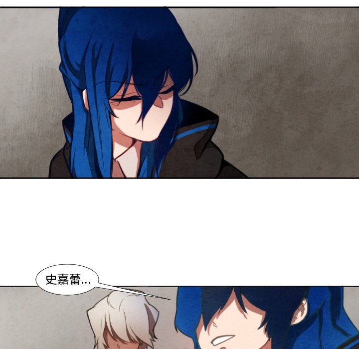 第5話 - 第56张