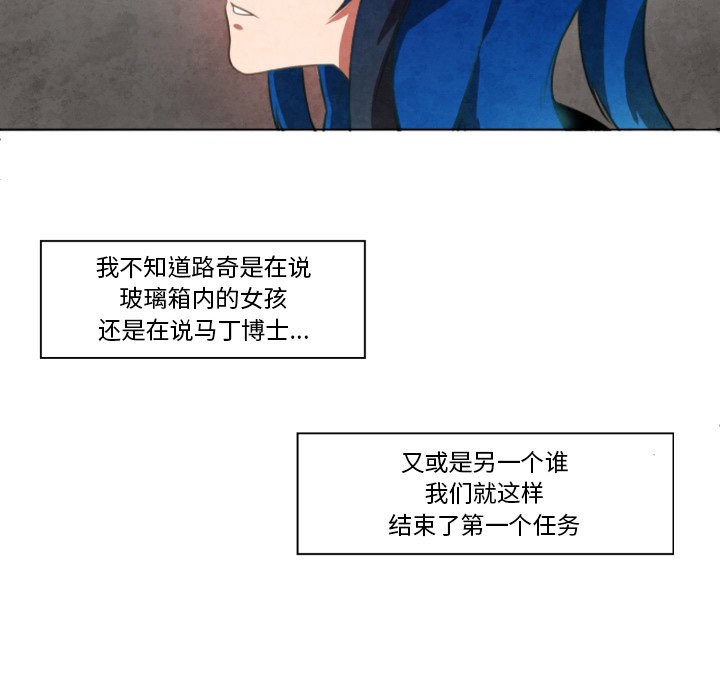 第5話 - 第58张