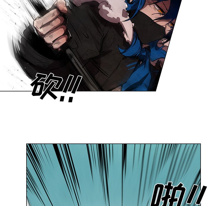 第50話 - 第10张