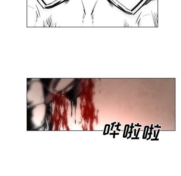 第50話 - 第18张
