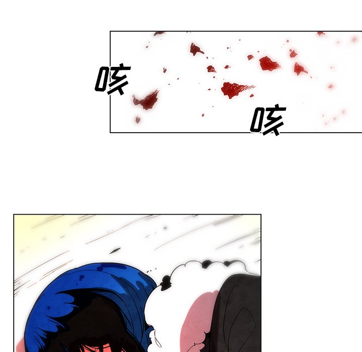 第50話 - 第22张