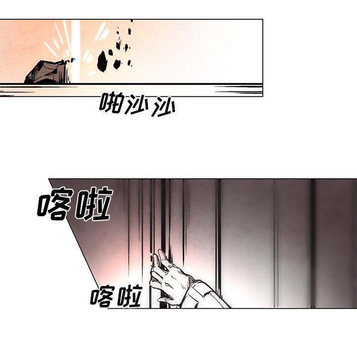 第50話 - 第27张