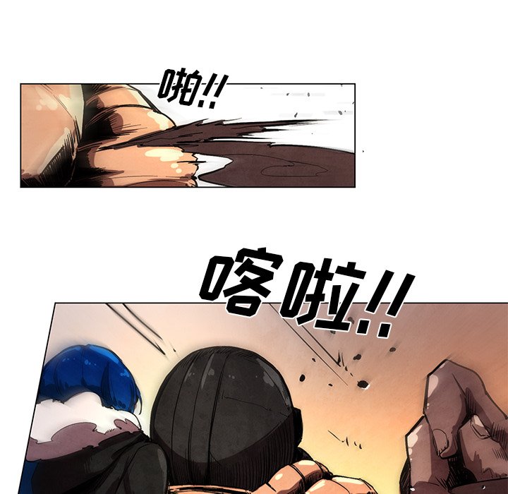 第50話 - 第7张