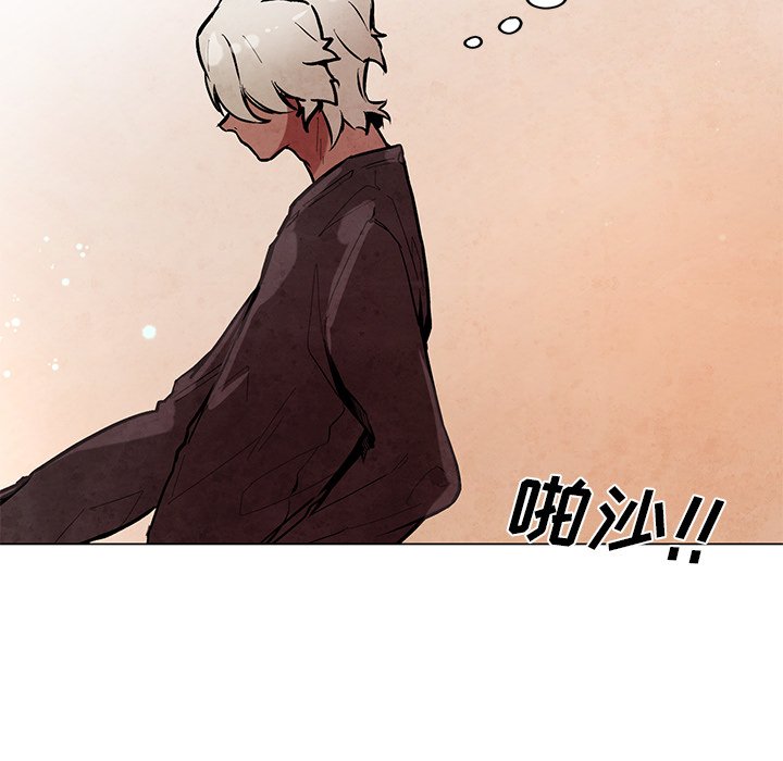 第51話 - 第11张