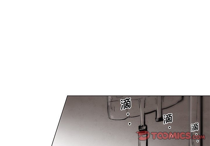 第52話 - 第0张