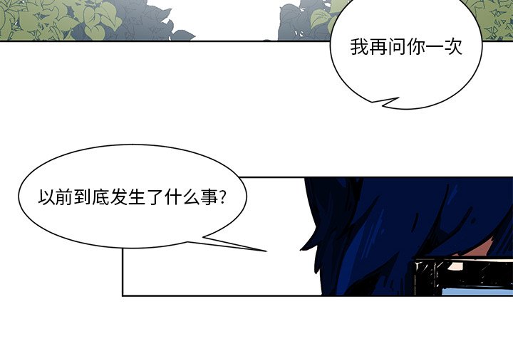 第56話 - 第1张
