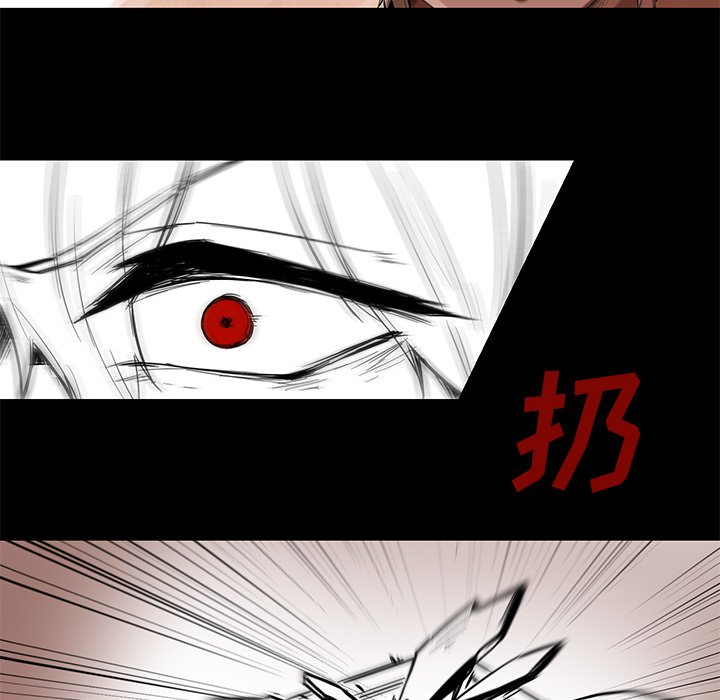 第57話 - 第19张