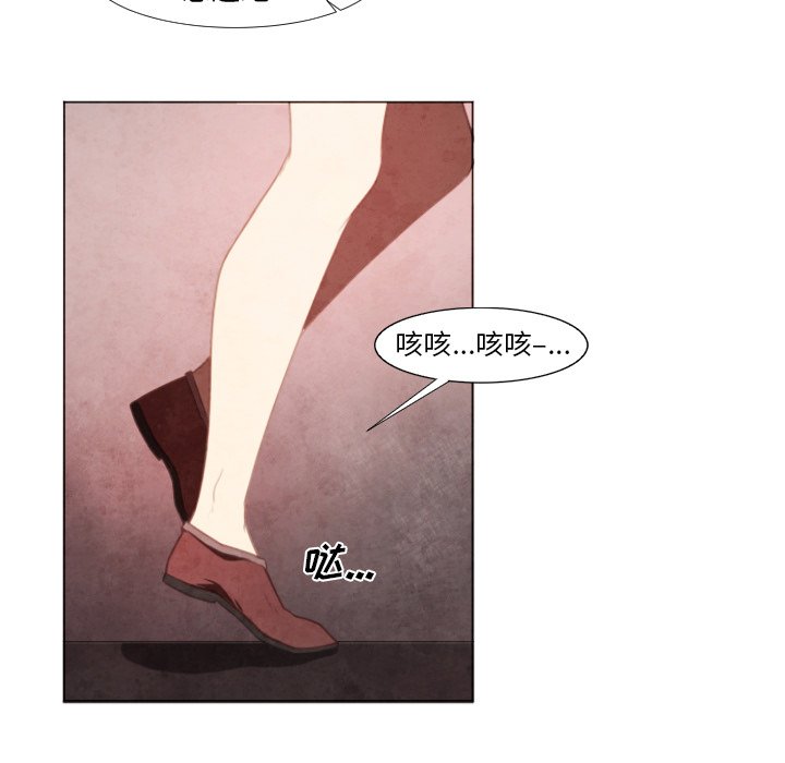 第6話 - 第40张