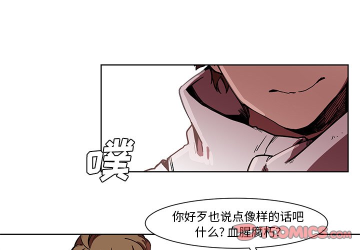 第60話 - 第0张