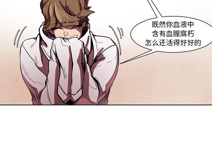 第60話 - 第1张