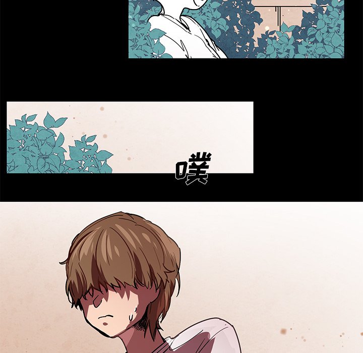 第60話 - 第33张