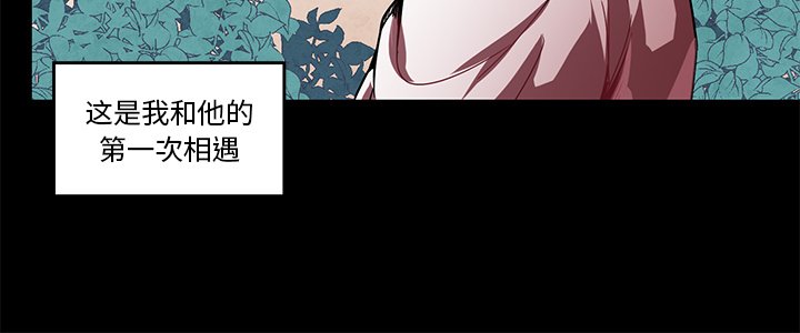 第60話 - 第35张