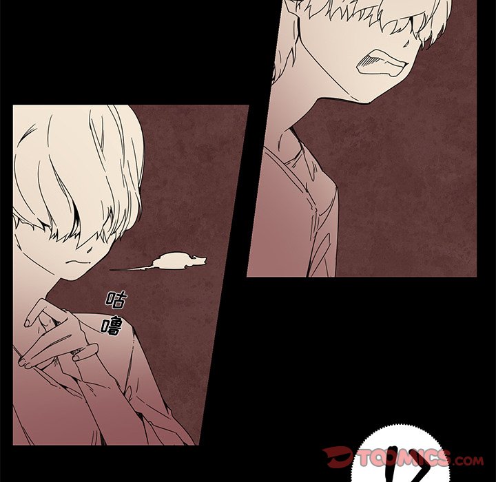 第62話 - 第10张
