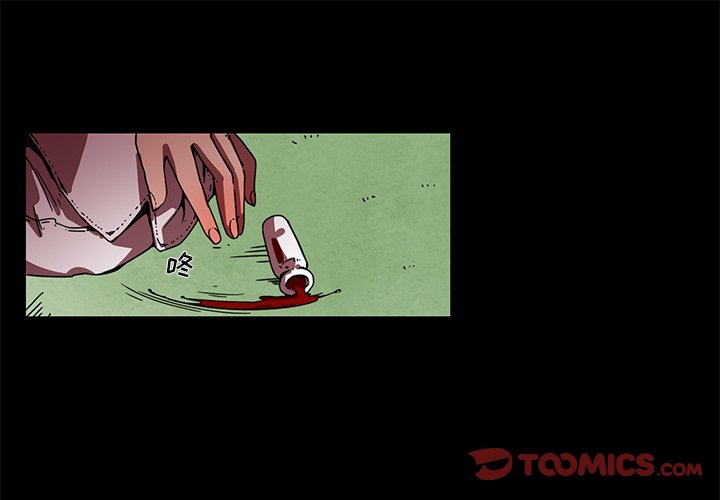 第63話 - 第0张