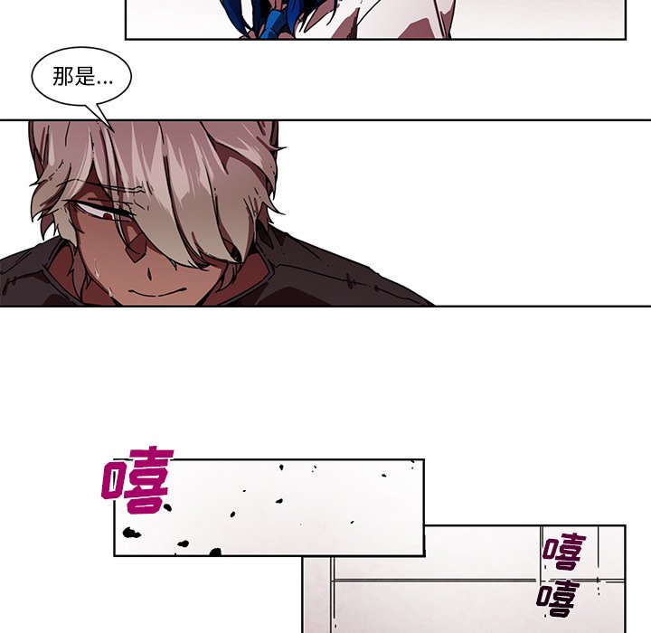 第63話 - 第22张