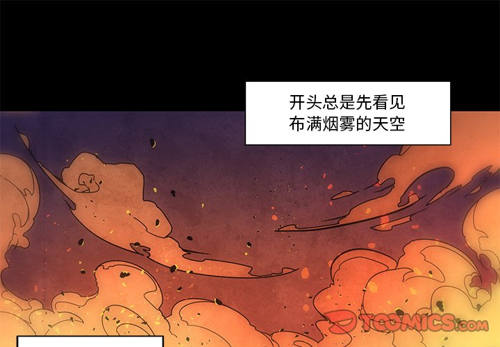 第64話 - 第0张