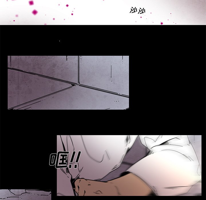 第64話 - 第10张