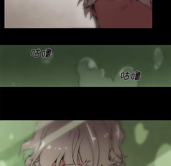第64話 - 第22张
