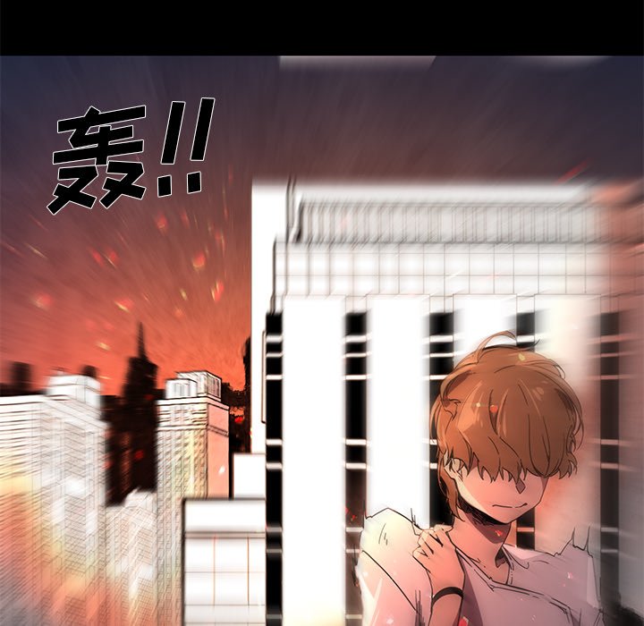 第64話 - 第29张