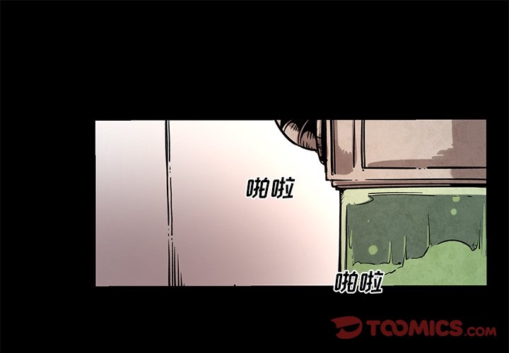 第65話 - 第0张