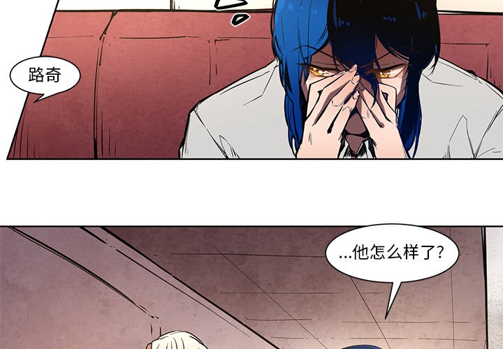 第67話 - 第1张