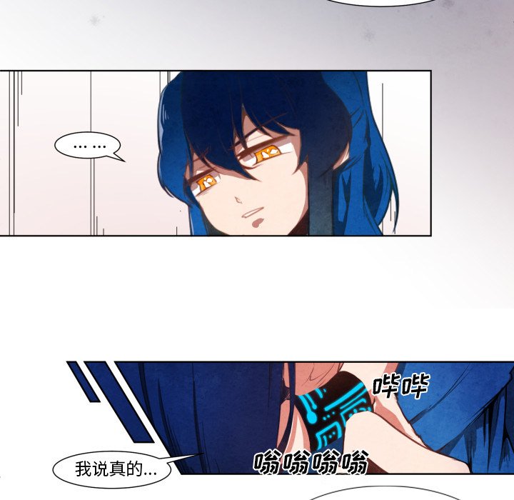 第7話 - 第13张