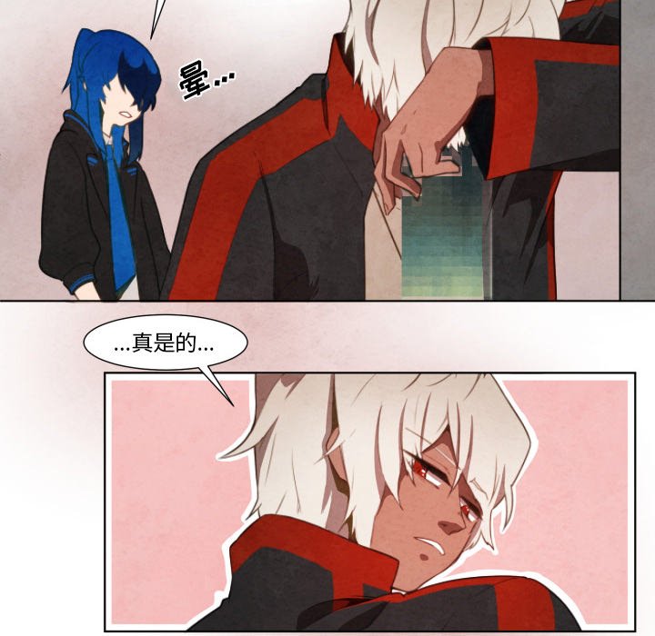 第7話 - 第34张