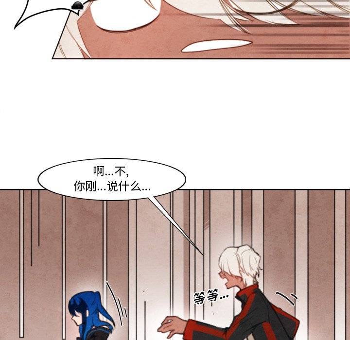 第7話 - 第39张