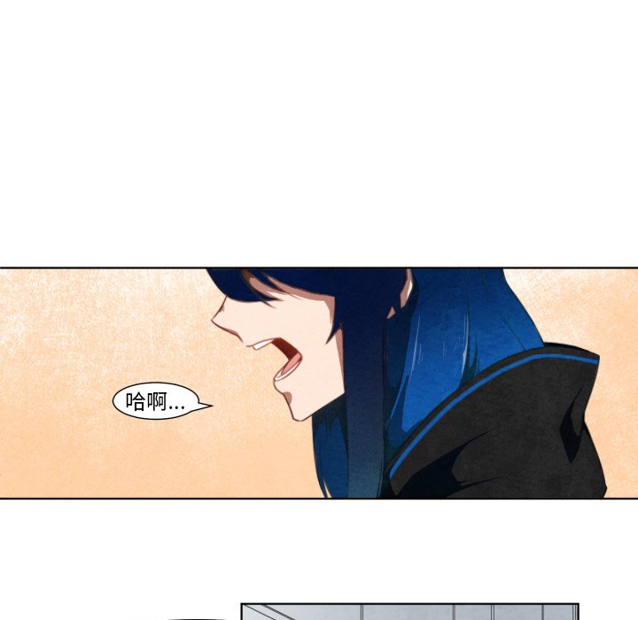 第7話 - 第9张