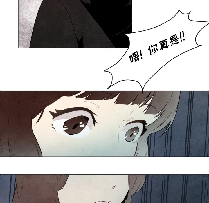 第8話 - 第19张