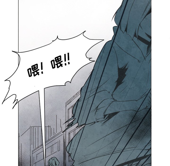 第8話 - 第21张