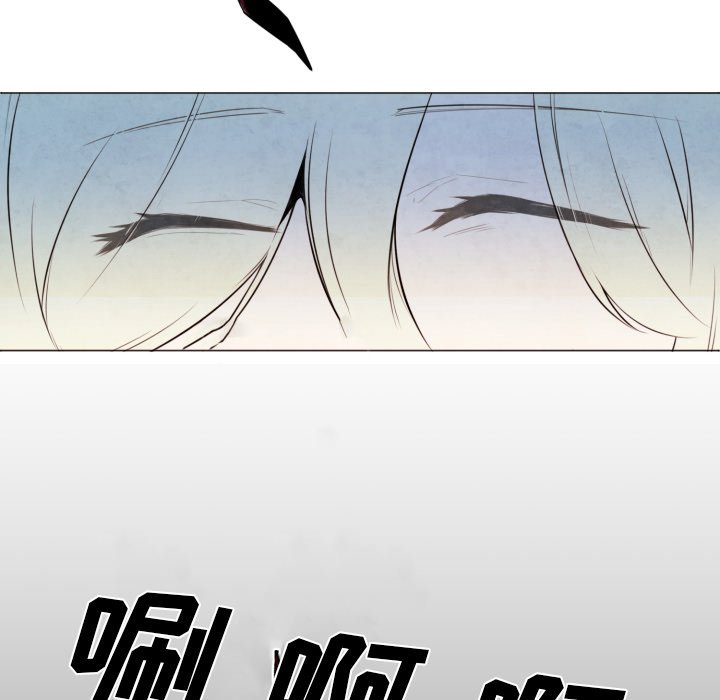 第8話 - 第33张