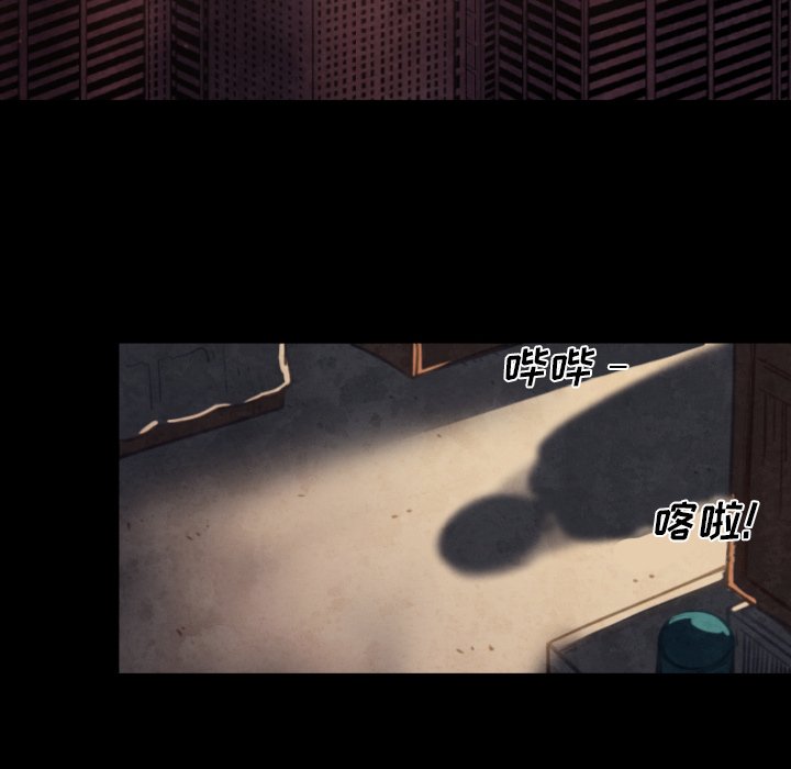 第8話 - 第37张