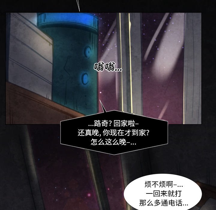 第8話 - 第40张