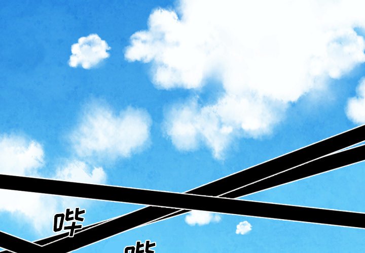 第9話 - 第1张
