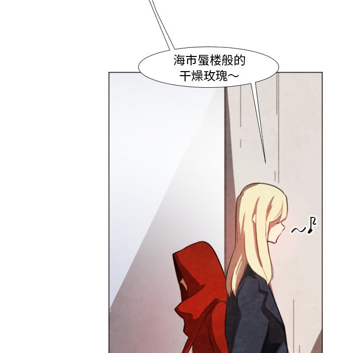 第9話 - 第38张