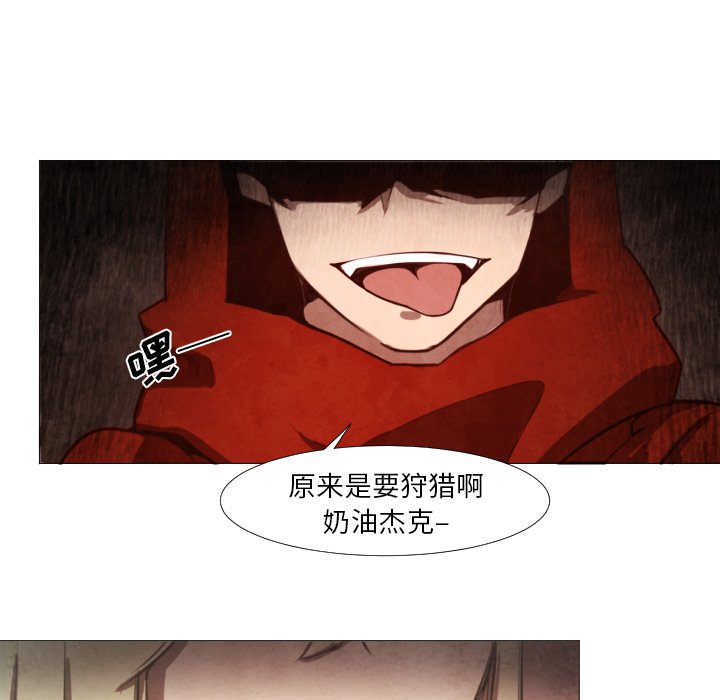 第9話 - 第49张
