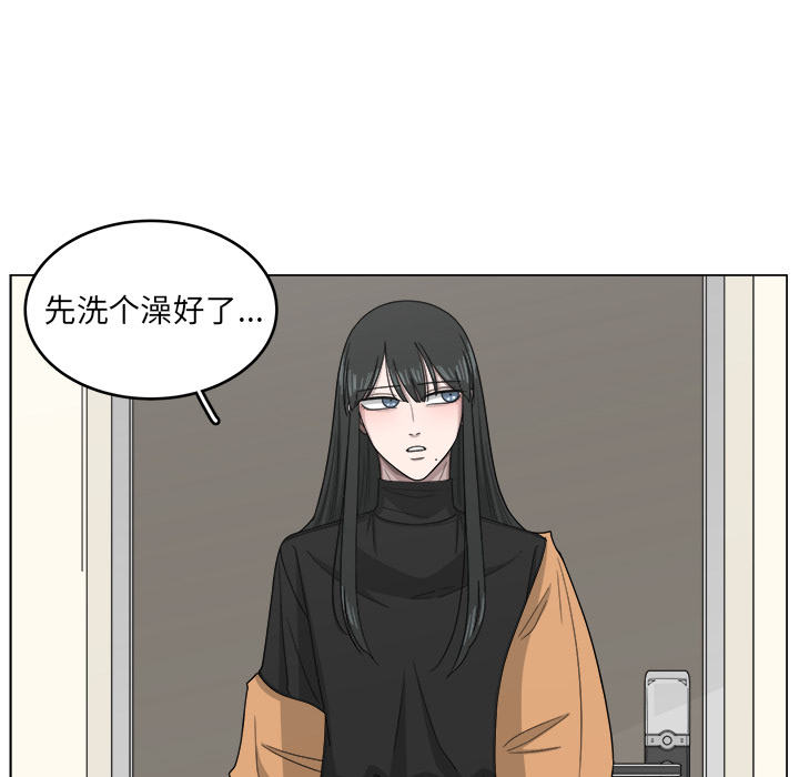 第1話 - 第35张