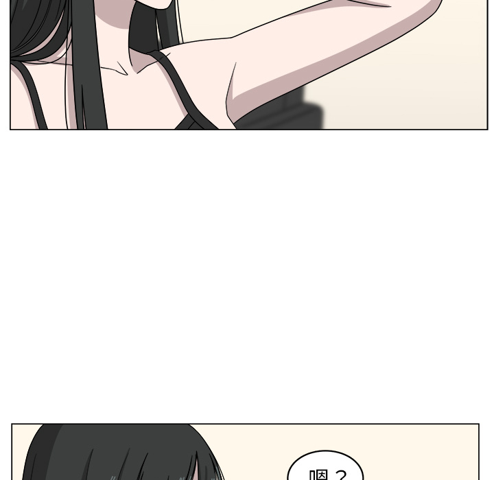 第1話 - 第40张